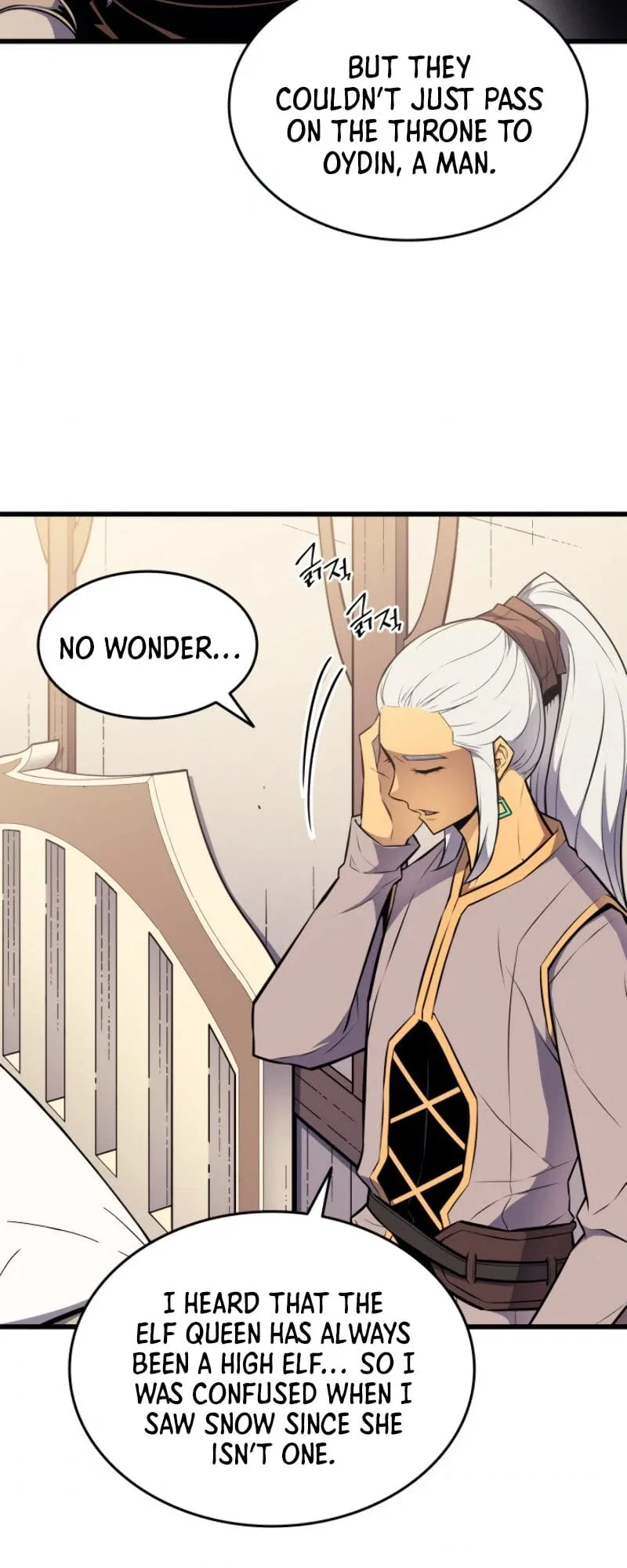 The Great Mage Returns After 4000 Years Chapter 80 – Page 32