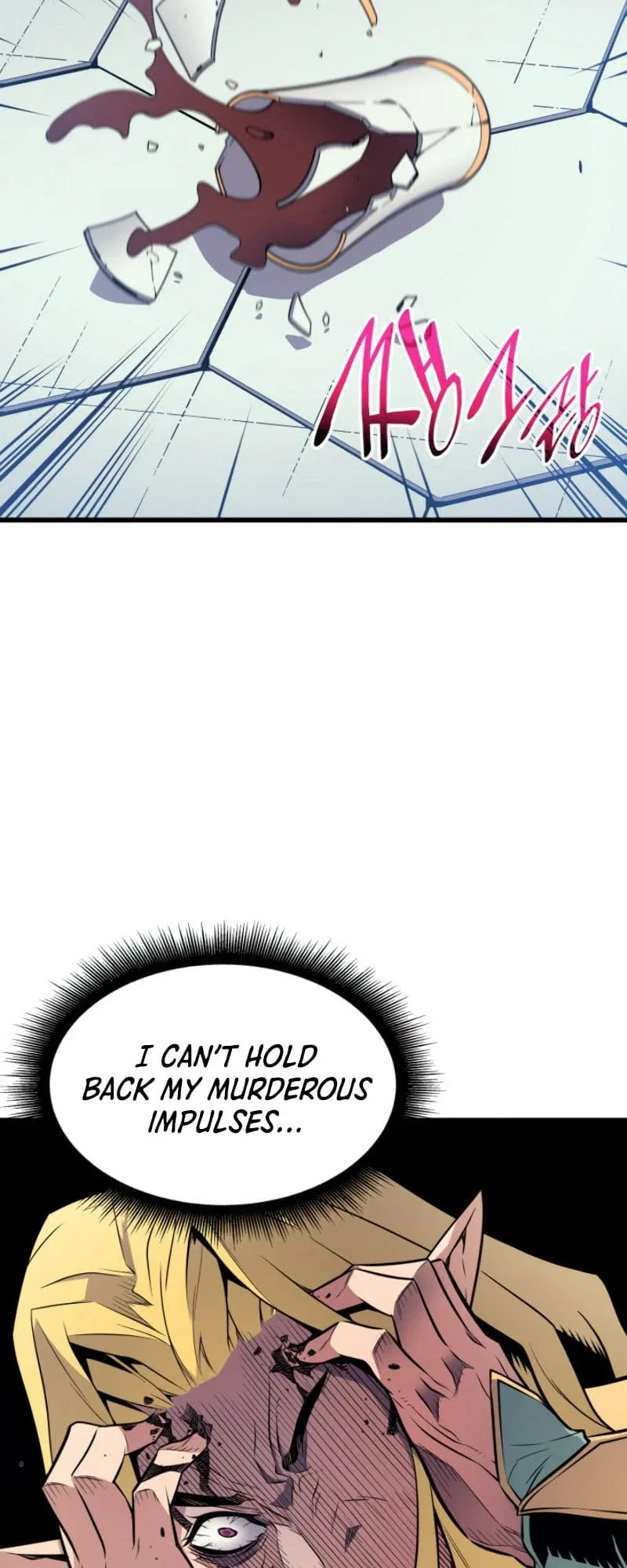 The Great Mage Returns After 4000 Years Chapter 80 – Page 63