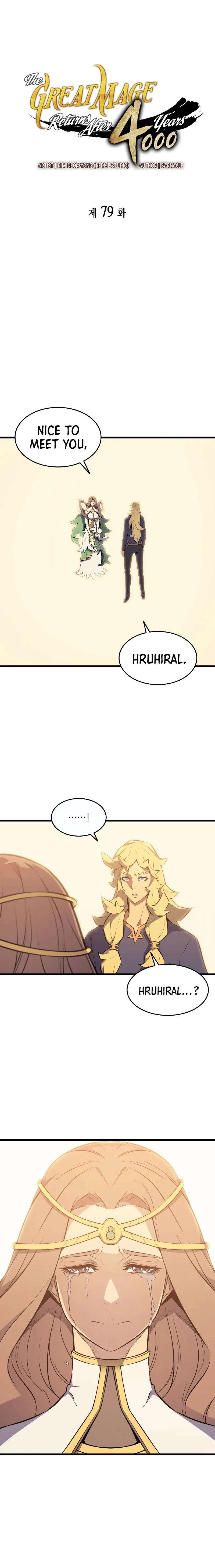 The Great Mage Returns After 4000 Years Chapter 79 – Page 2