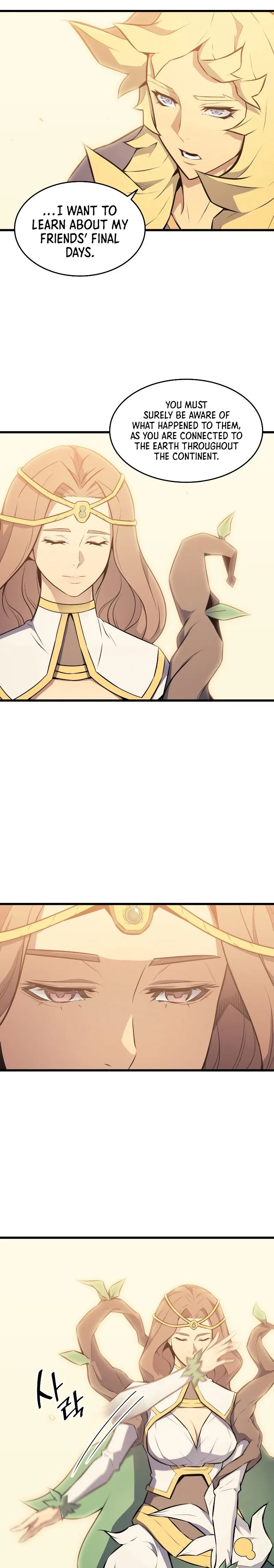 The Great Mage Returns After 4000 Years Chapter 79 – Page 5
