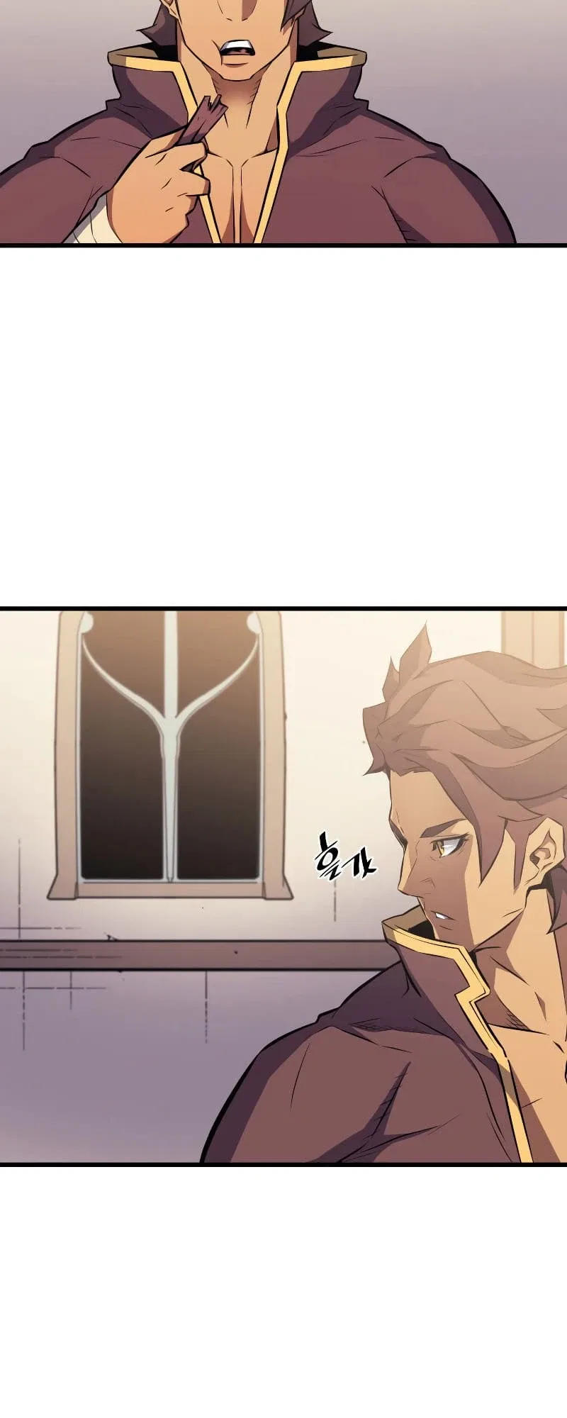 The Great Mage Returns After 4000 Years Chapter 78 – Page 20