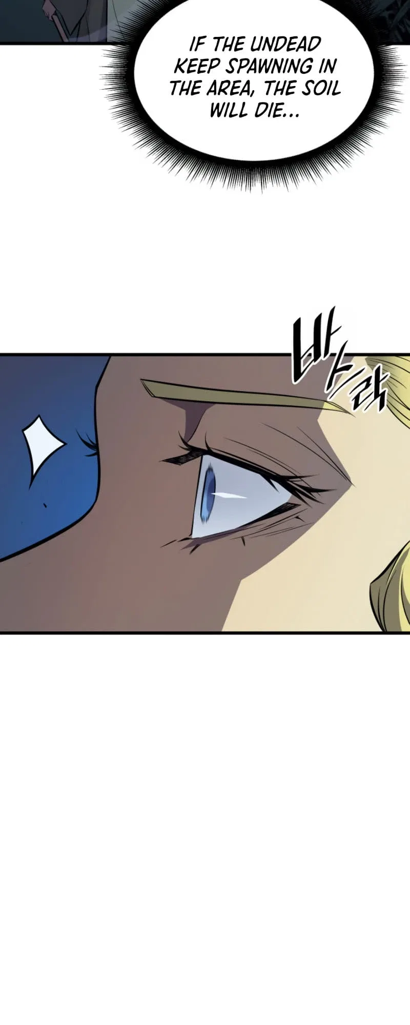 The Great Mage Returns After 4000 Years Chapter 76 – Page 46