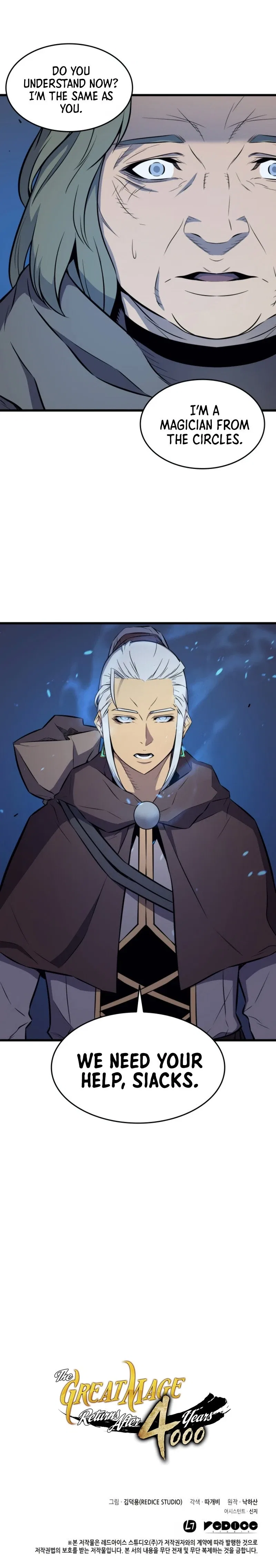 The Great Mage Returns After 4000 Years Chapter 76 – Page 63