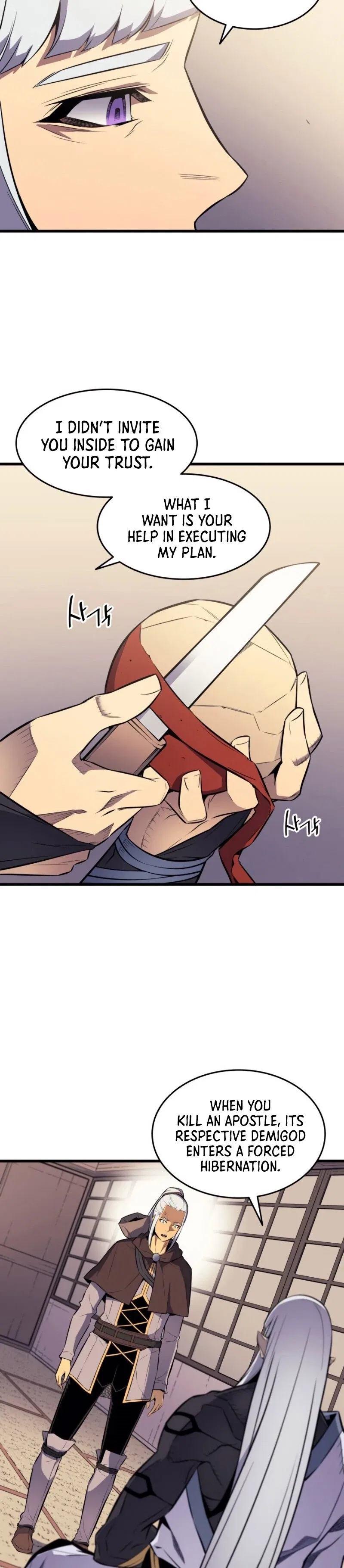 The Great Mage Returns After 4000 Years Chapter 75 – Page 17