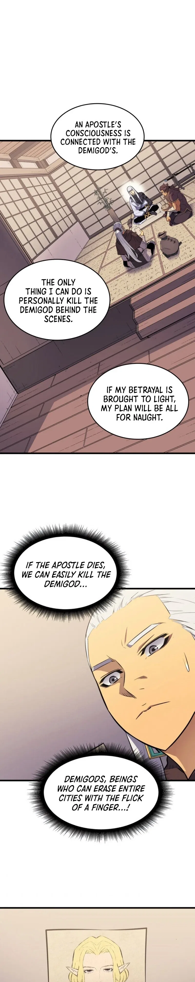 The Great Mage Returns After 4000 Years Chapter 75 – Page 23