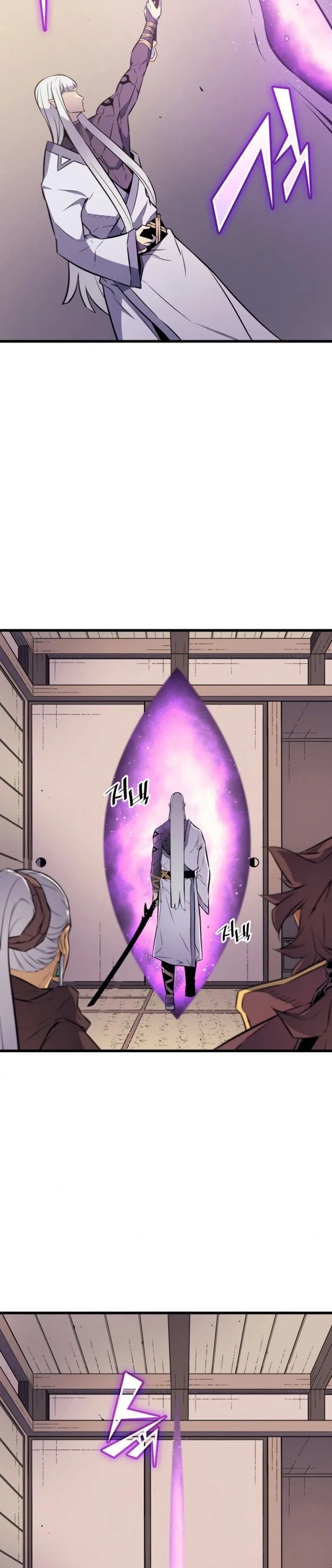 The Great Mage Returns After 4000 Years Chapter 75 – Page 29