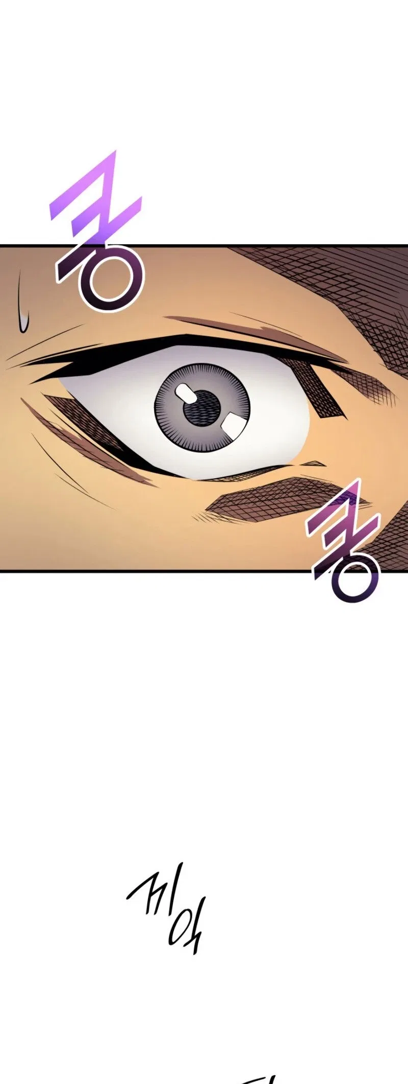 The Great Mage Returns After 4000 Years Chapter 74 – Page 31