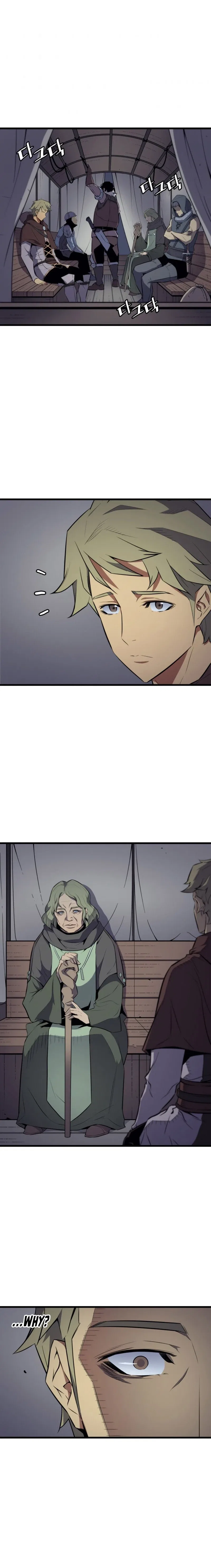 The Great Mage Returns After 4000 Years Chapter 72 – Page 14
