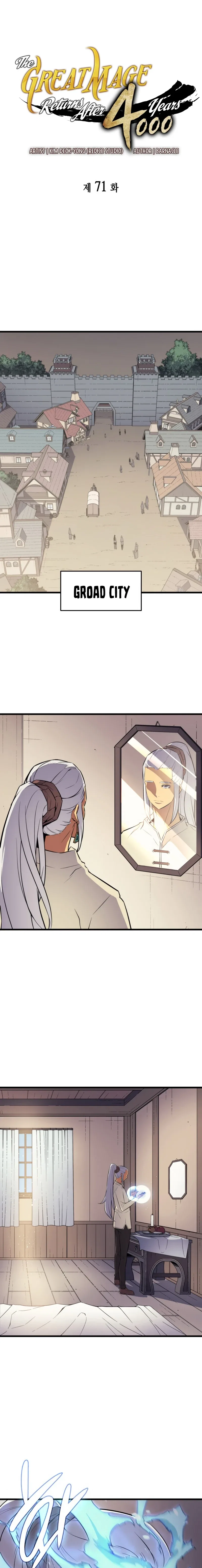 The Great Mage Returns After 4000 Years Chapter 71 – Page 2