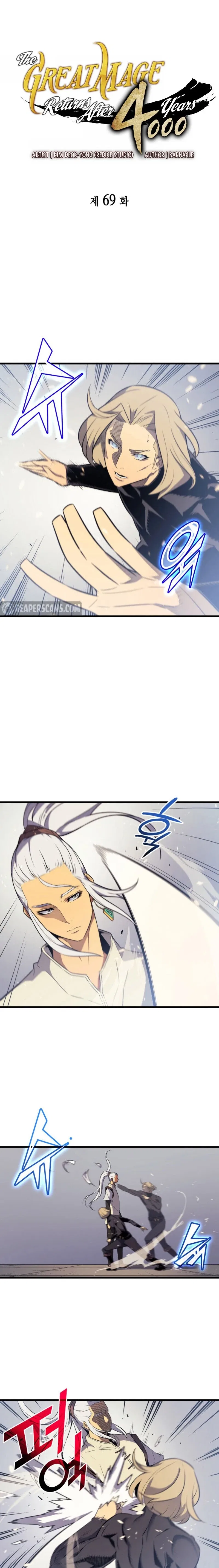 The Great Mage Returns After 4000 Years Chapter 69 – Page 2