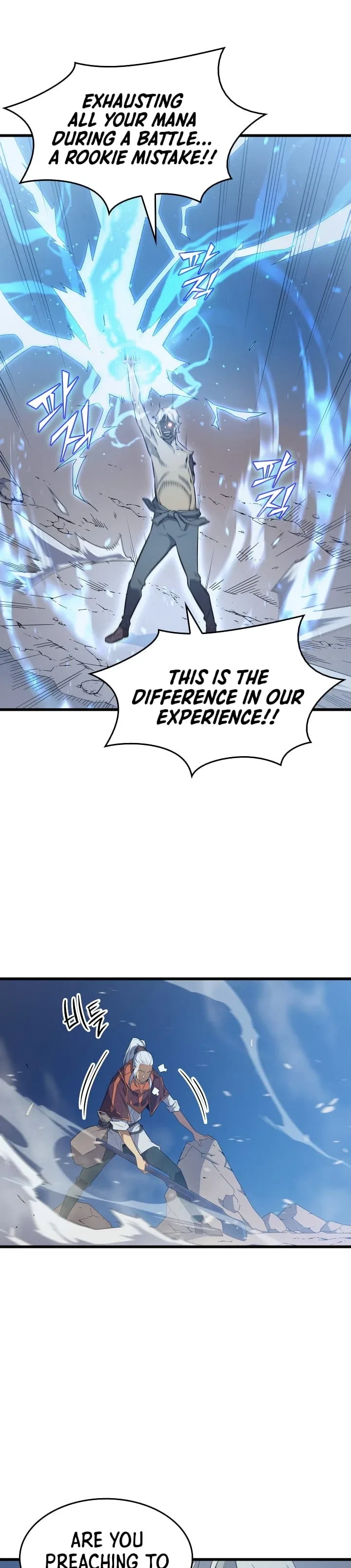 The Great Mage Returns After 4000 Years Chapter 58 – Page 5