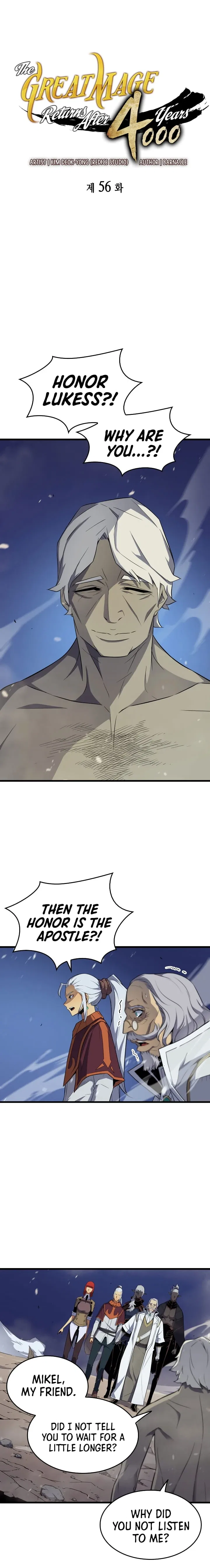 The Great Mage Returns After 4000 Years Chapter 56 – Page 2