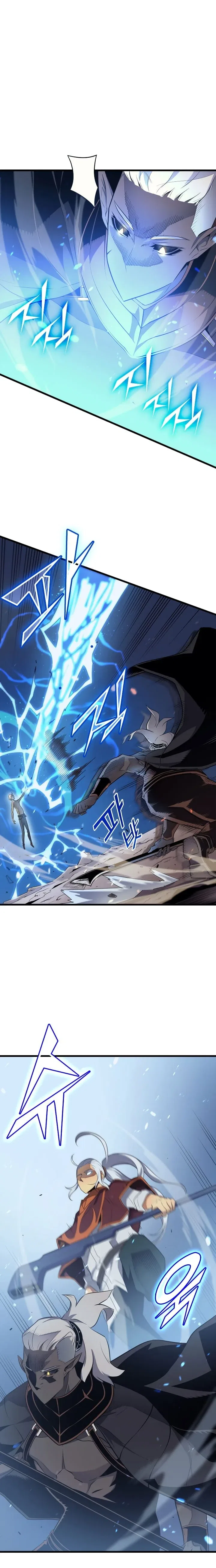 The Great Mage Returns After 4000 Years Chapter 56 – Page 17