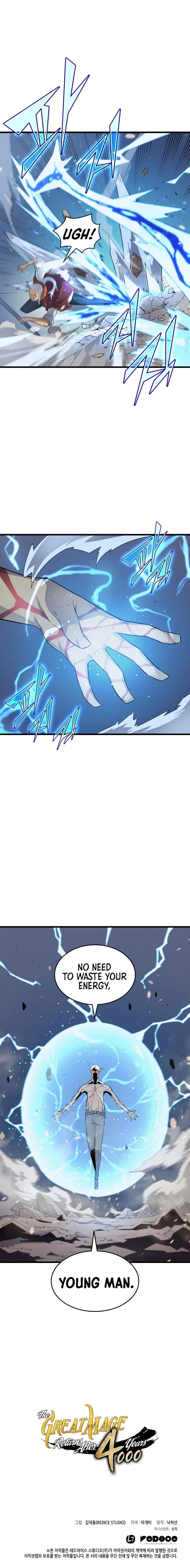 The Great Mage Returns After 4000 Years Chapter 56 – Page 20