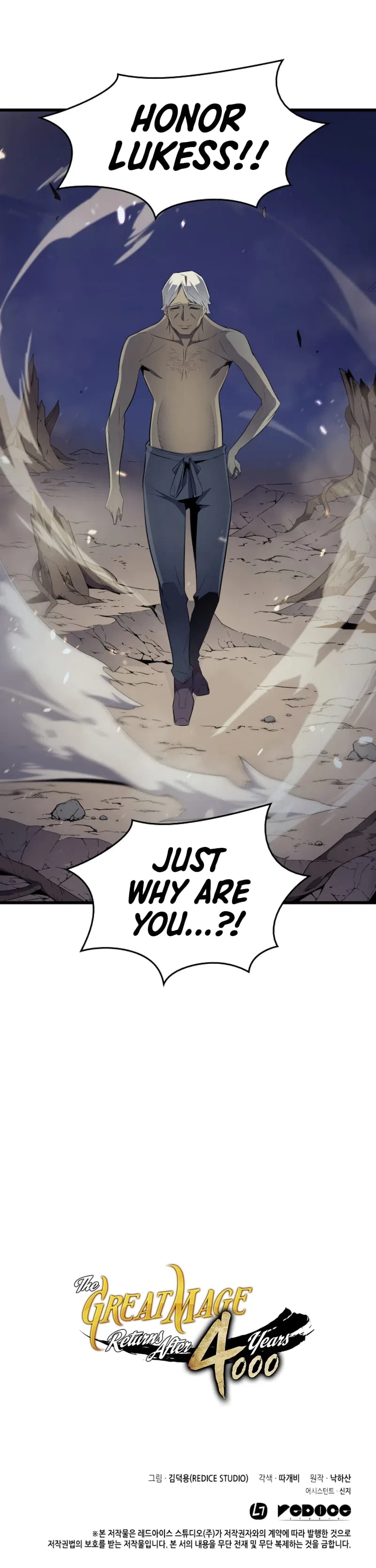 The Great Mage Returns After 4000 Years Chapter 55 – Page 27