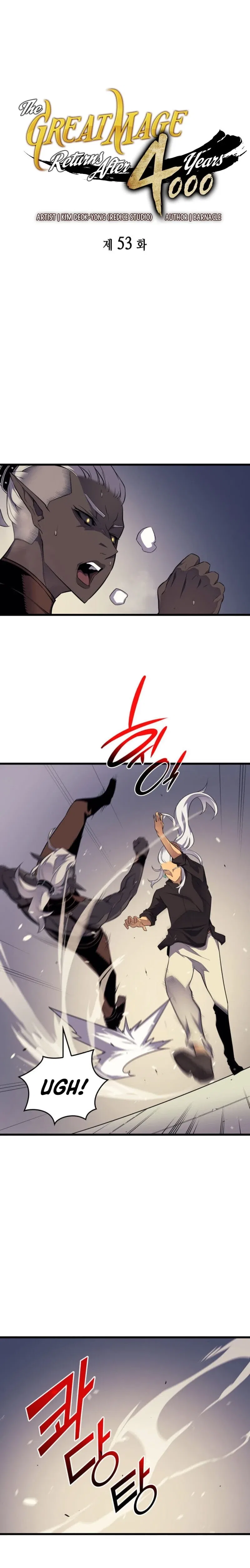 The Great Mage Returns After 4000 Years Chapter 53 – Page 2