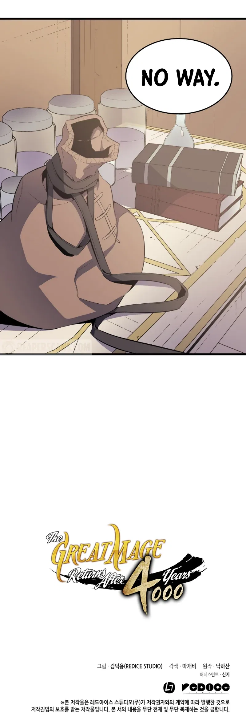 The Great Mage Returns After 4000 Years Chapter 52 – Page 27