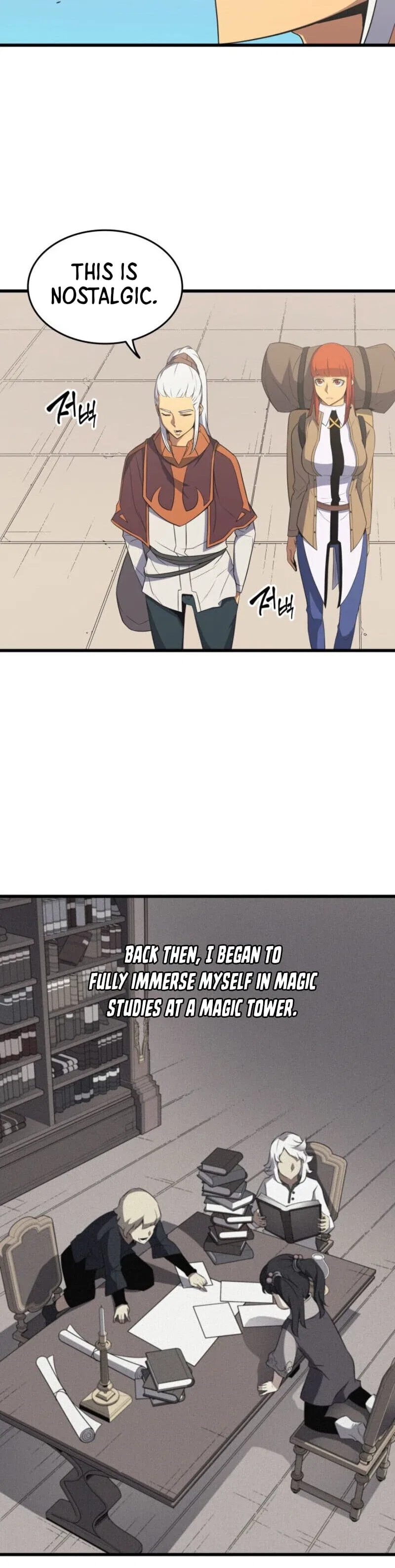 The Great Mage Returns After 4000 Years Chapter 49 – Page 8