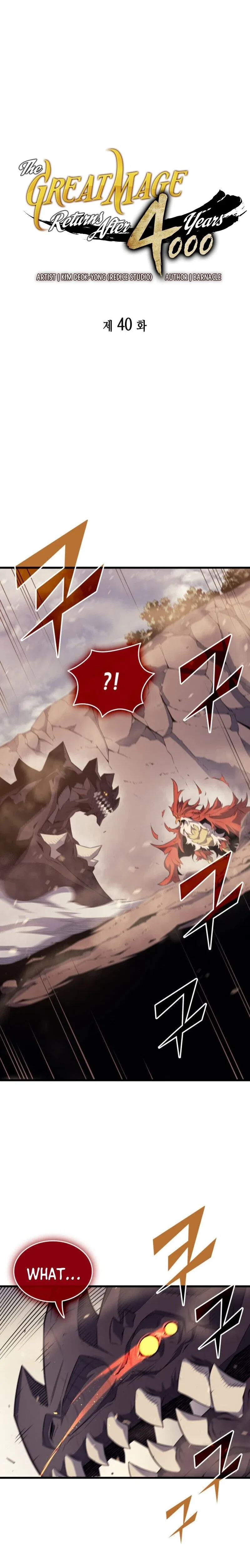 The Great Mage Returns After 4000 Years Chapter 40 – Page 2
