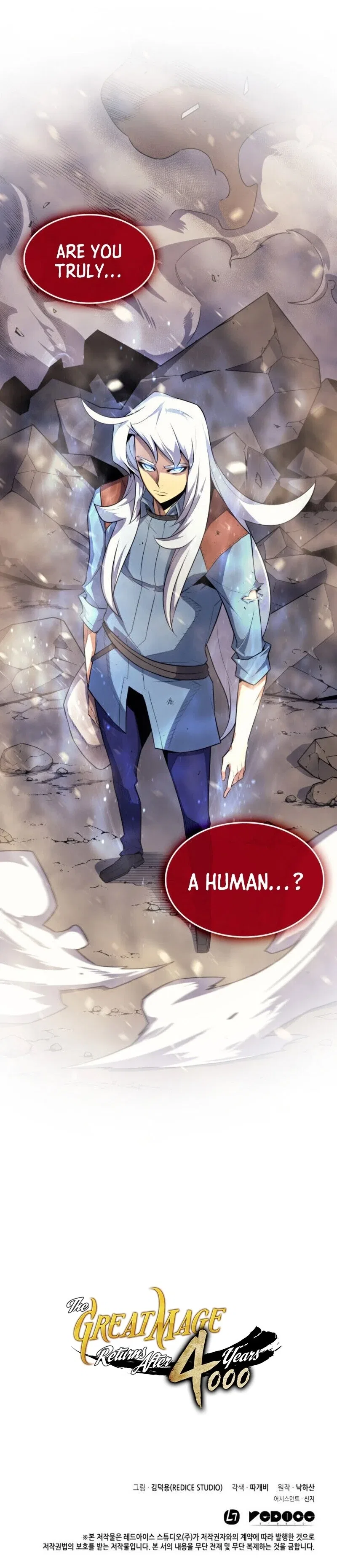 The Great Mage Returns After 4000 Years Chapter 40 – Page 21
