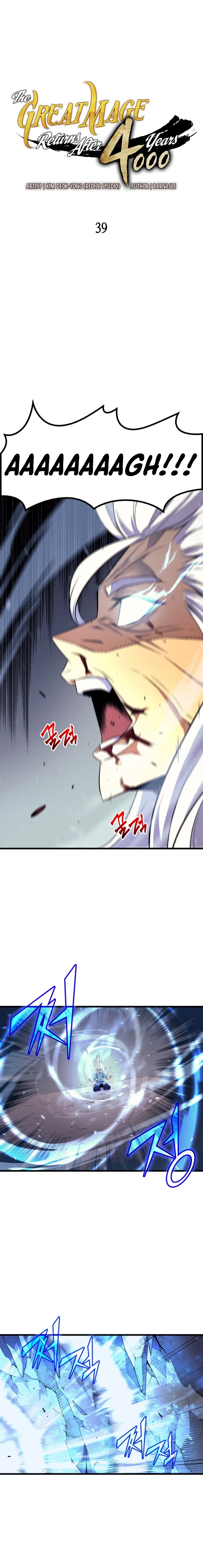 The Great Mage Returns After 4000 Years Chapter 39 – Page 2