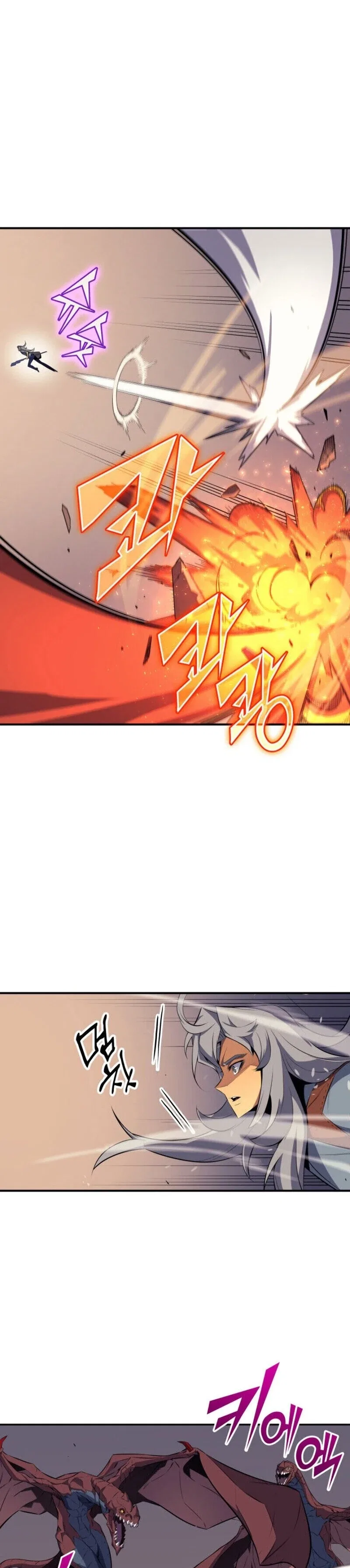 The Great Mage Returns After 4000 Years Chapter 37 – Page 15