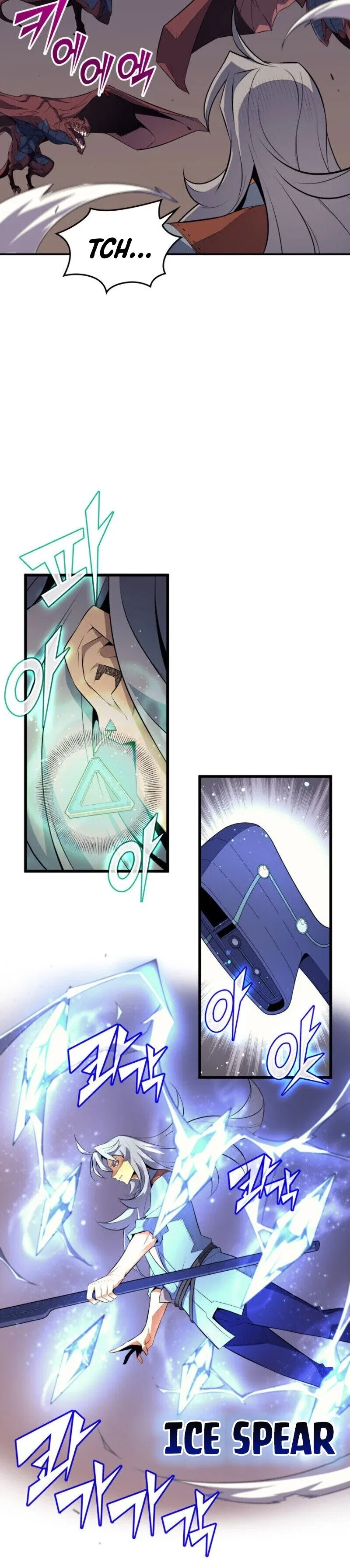The Great Mage Returns After 4000 Years Chapter 37 – Page 16