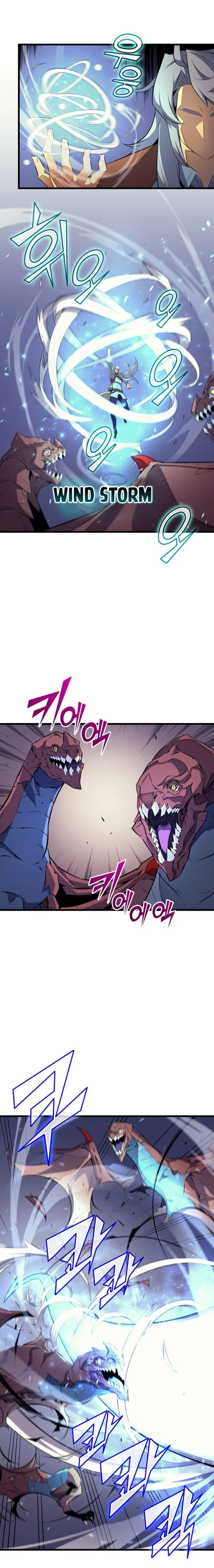 The Great Mage Returns After 4000 Years Chapter 37 – Page 17