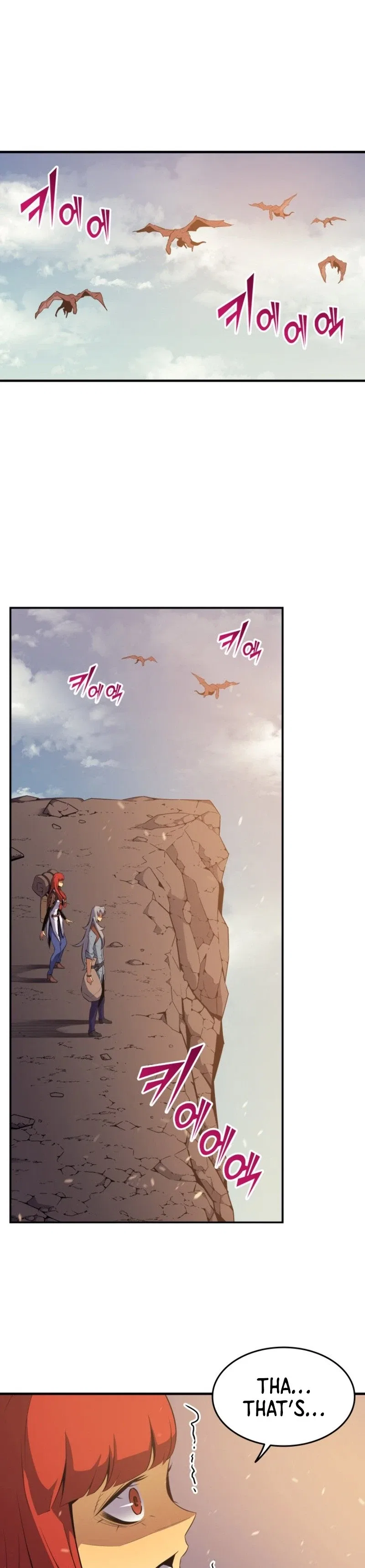 The Great Mage Returns After 4000 Years Chapter 36 – Page 19