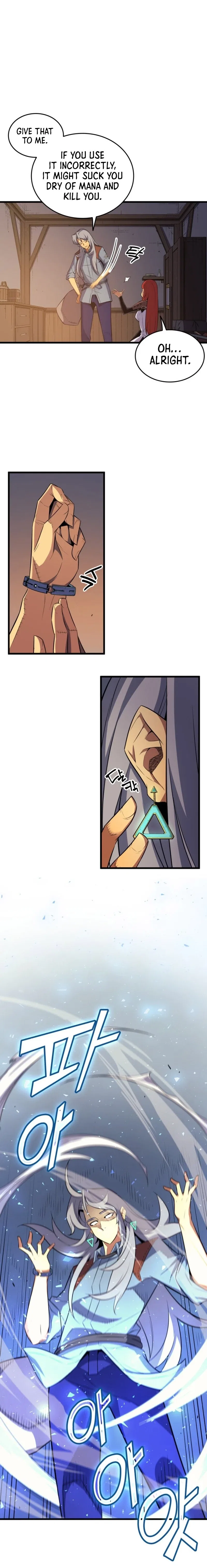 The Great Mage Returns After 4000 Years Chapter 35 – Page 16