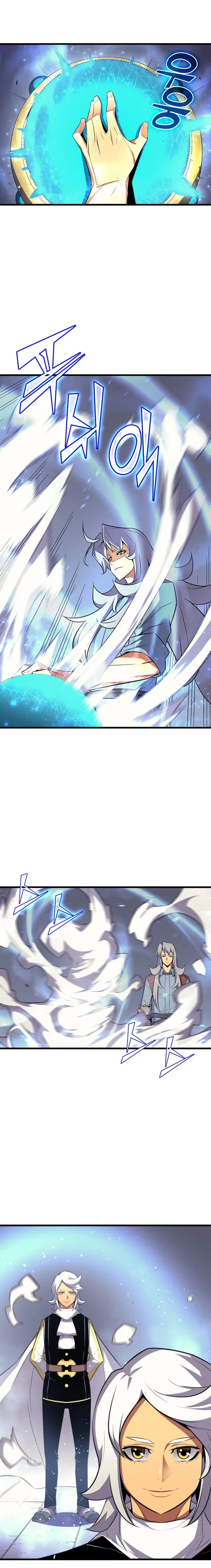 The Great Mage Returns After 4000 Years Chapter 34 – Page 3