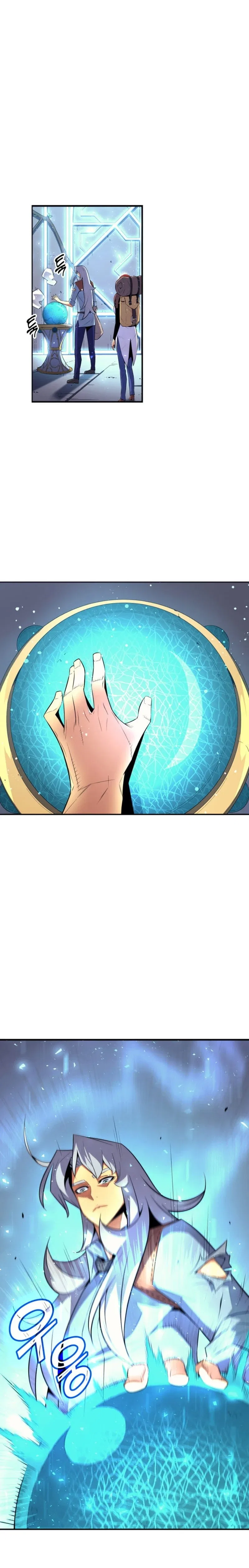 The Great Mage Returns After 4000 Years Chapter 33 – Page 4