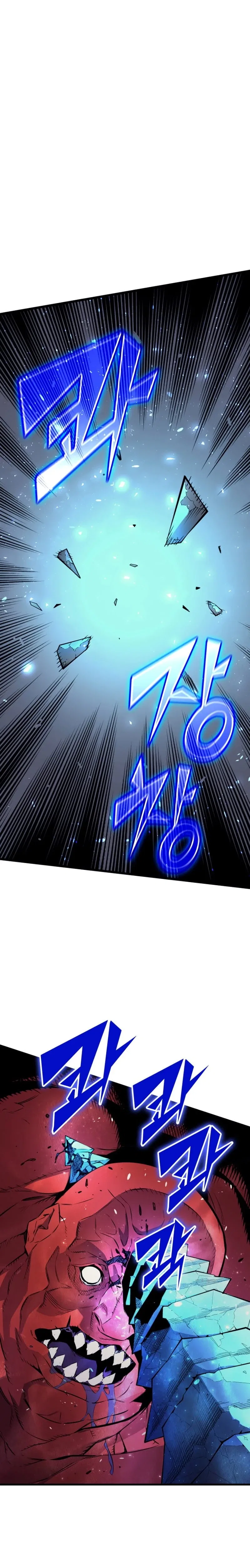 The Great Mage Returns After 4000 Years Chapter 31 – Page 15