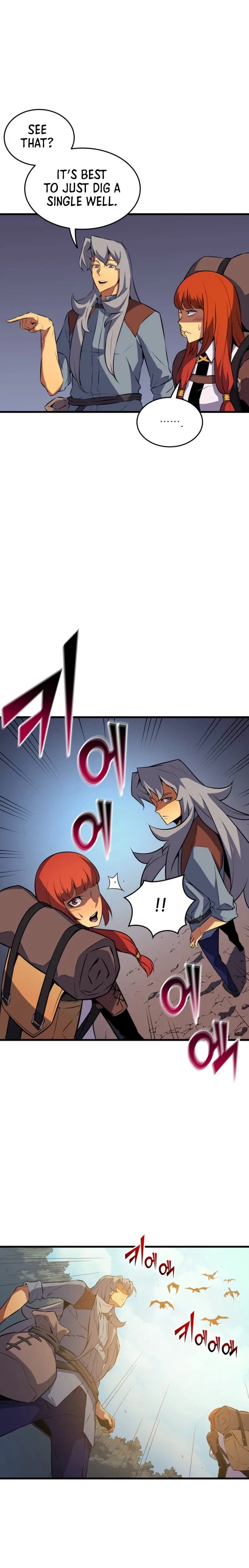 The Great Mage Returns After 4000 Years Chapter 31 – Page 17
