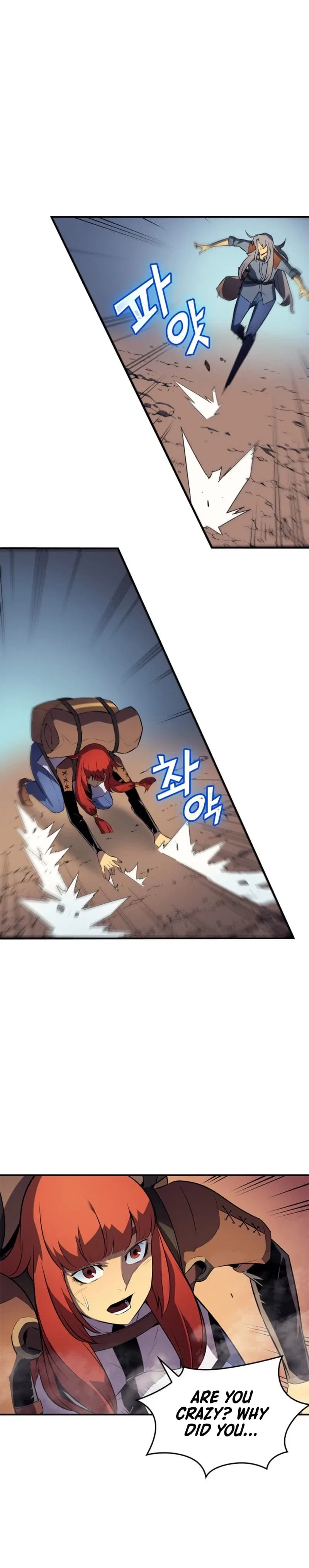 The Great Mage Returns After 4000 Years Chapter 30 – Page 15