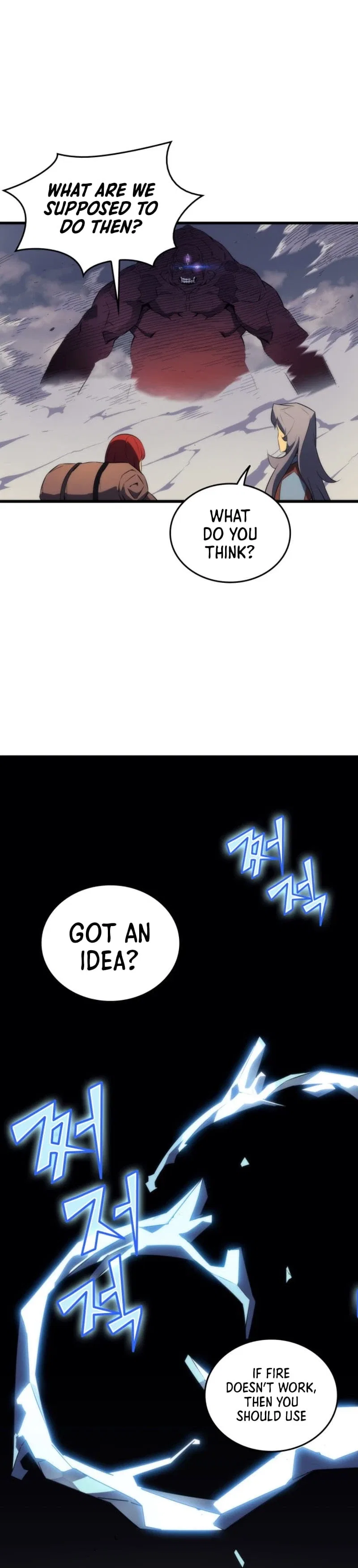 The Great Mage Returns After 4000 Years Chapter 30 – Page 24