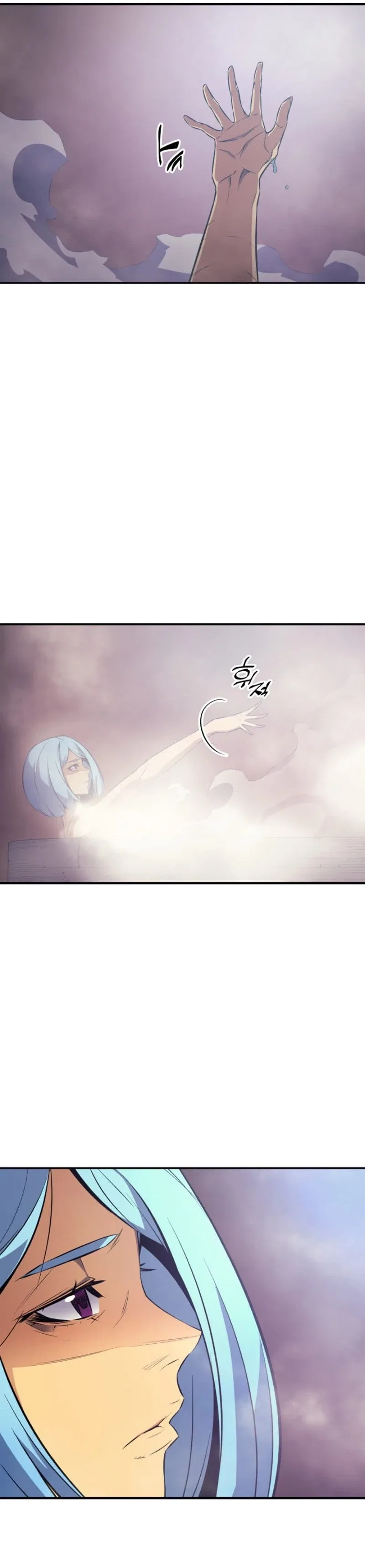 The Great Mage Returns After 4000 Years Chapter 29 – Page 17