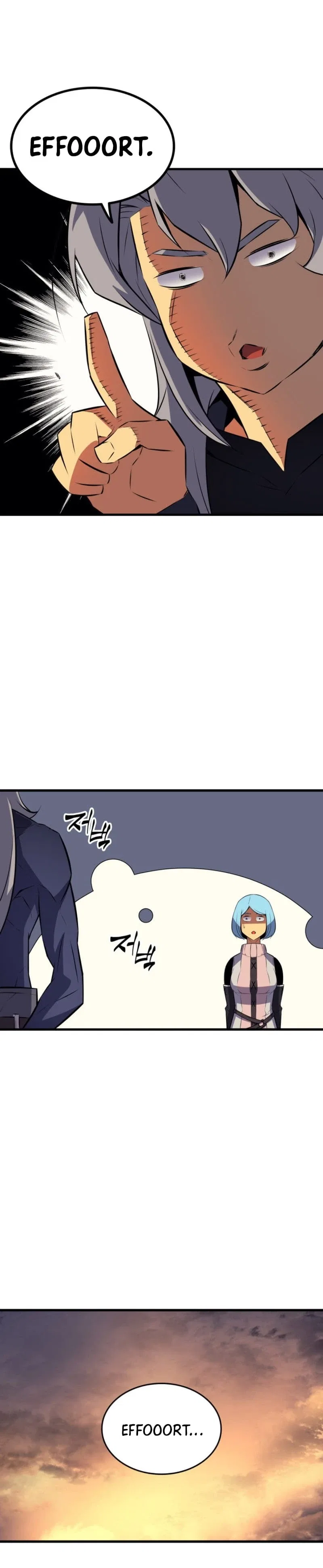 The Great Mage Returns After 4000 Years Chapter 28 – Page 23