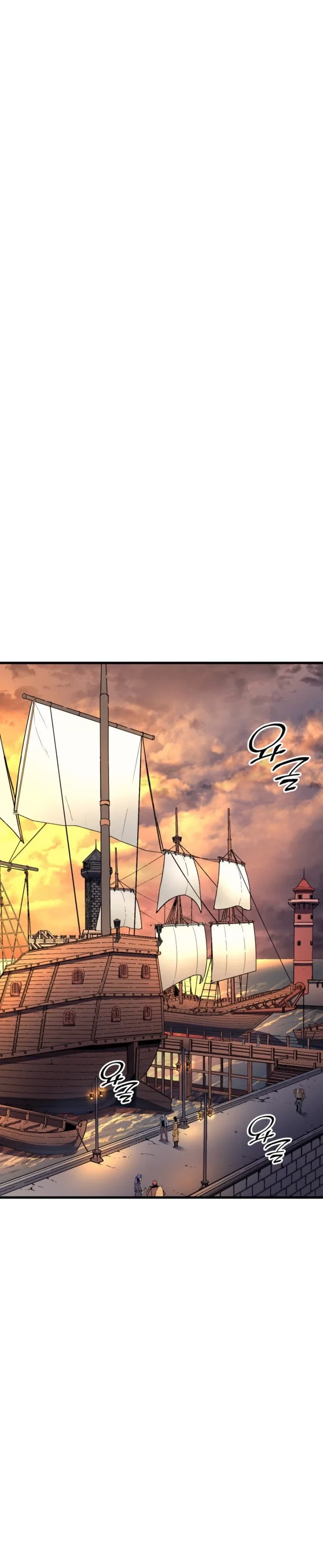 The Great Mage Returns After 4000 Years Chapter 28 – Page 24