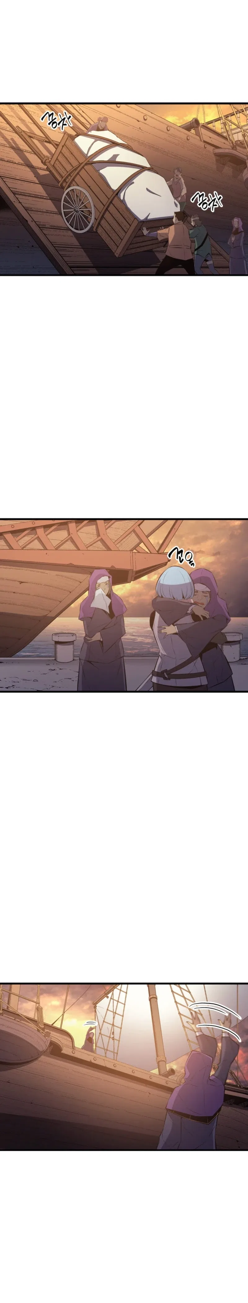 The Great Mage Returns After 4000 Years Chapter 28 – Page 25