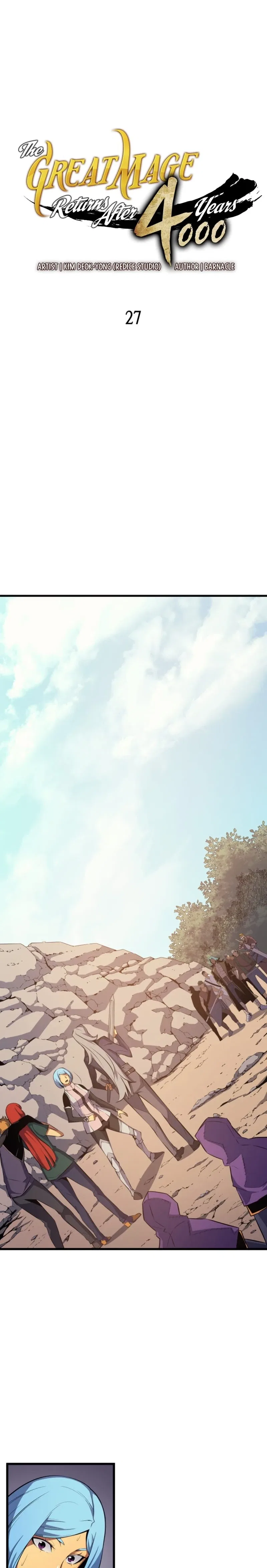 The Great Mage Returns After 4000 Years Chapter 27 – Page 2