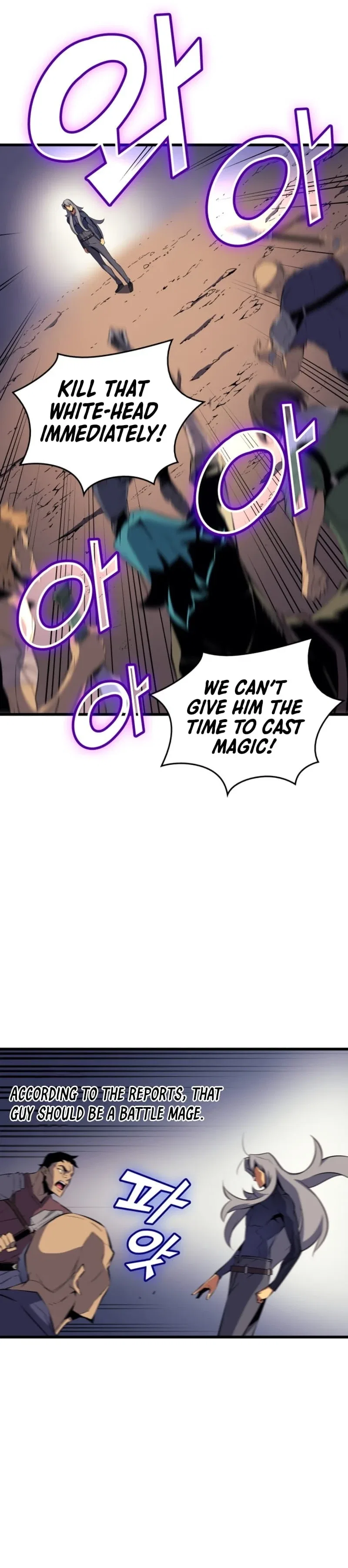 The Great Mage Returns After 4000 Years Chapter 27 – Page 8