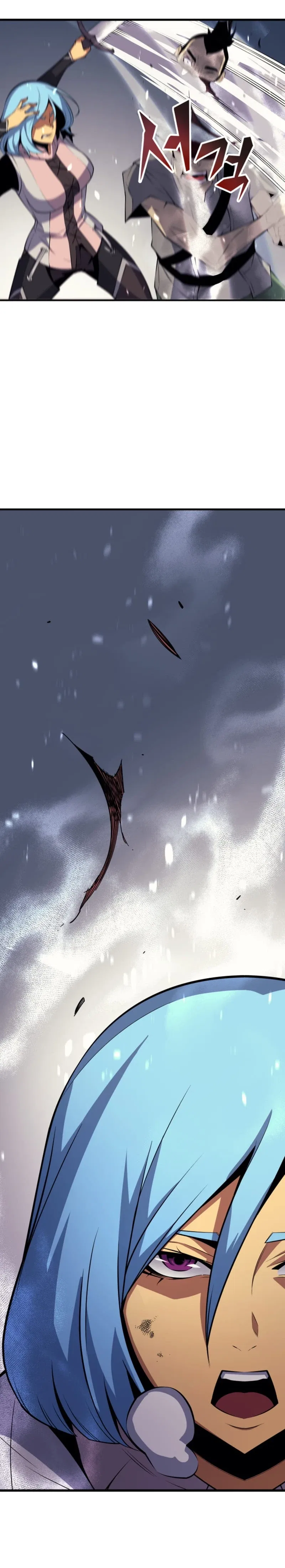 The Great Mage Returns After 4000 Years Chapter 25 – Page 21