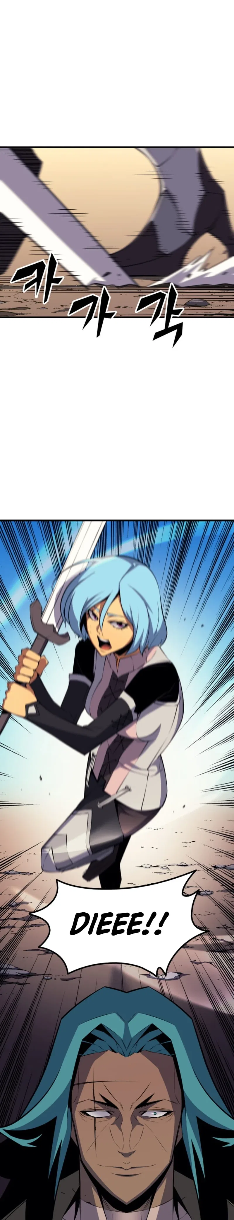 The Great Mage Returns After 4000 Years Chapter 25 – Page 22