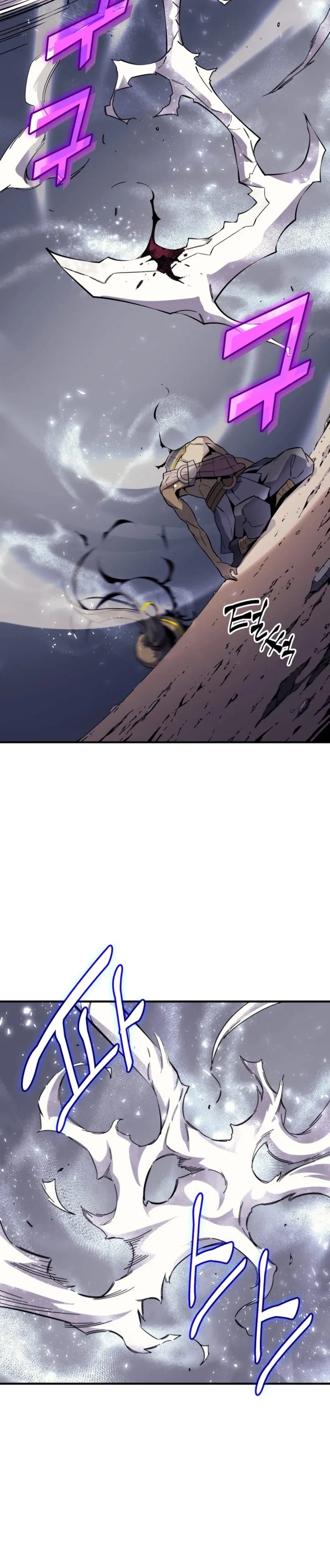 The Great Mage Returns After 4000 Years Chapter 24 – Page 27