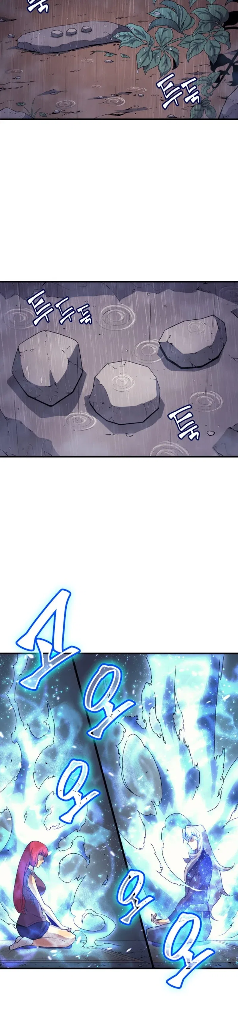 The Great Mage Returns After 4000 Years Chapter 22 – Page 12