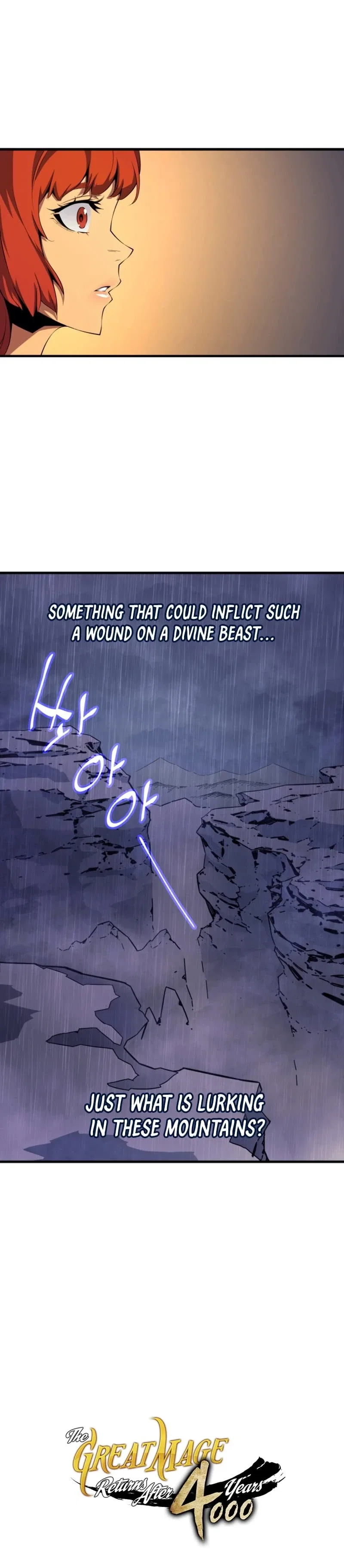 The Great Mage Returns After 4000 Years Chapter 22 – Page 25