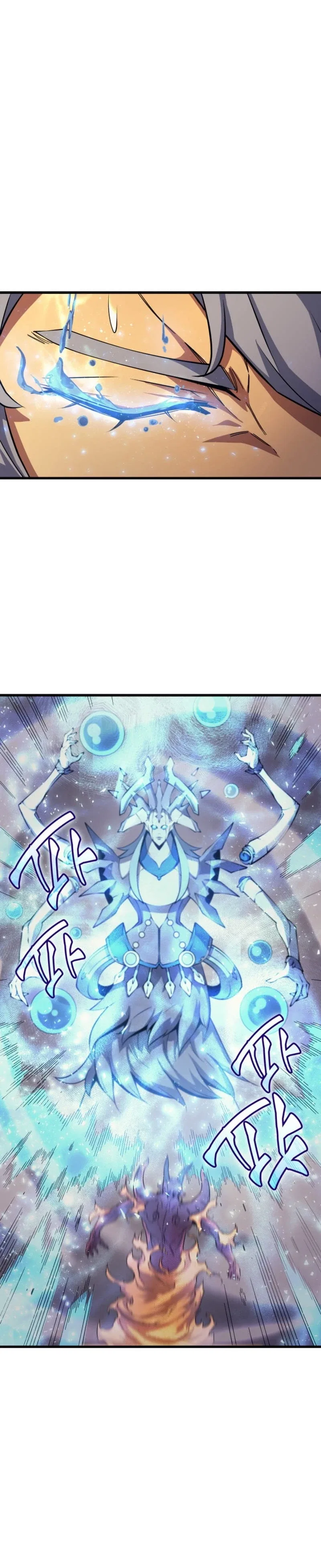 The Great Mage Returns After 4000 Years Chapter 21 – Page 20