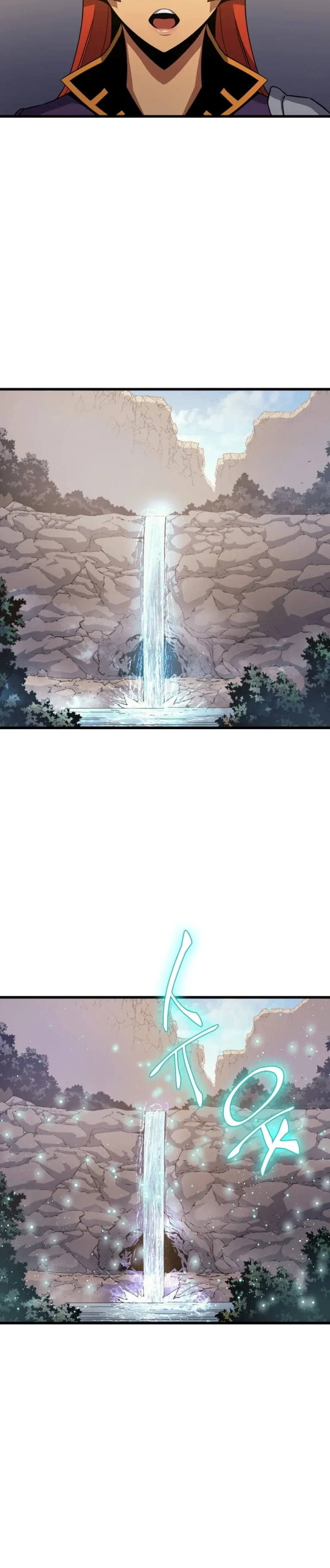 The Great Mage Returns After 4000 Years Chapter 20 – Page 18