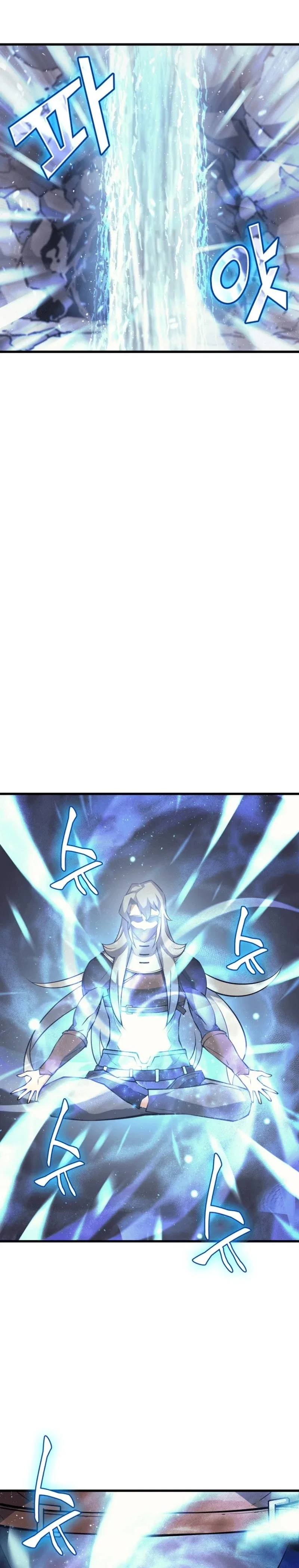 The Great Mage Returns After 4000 Years Chapter 20 – Page 19